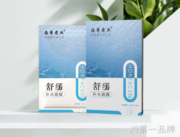 面膜2.png