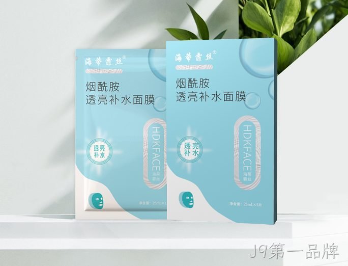 面膜3.png