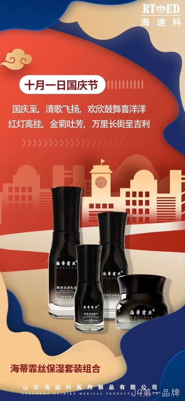 微信图片_20220930102243.jpg
