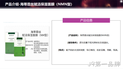 微信截图_20230227114605.png